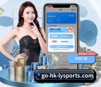 乐鱼 APP